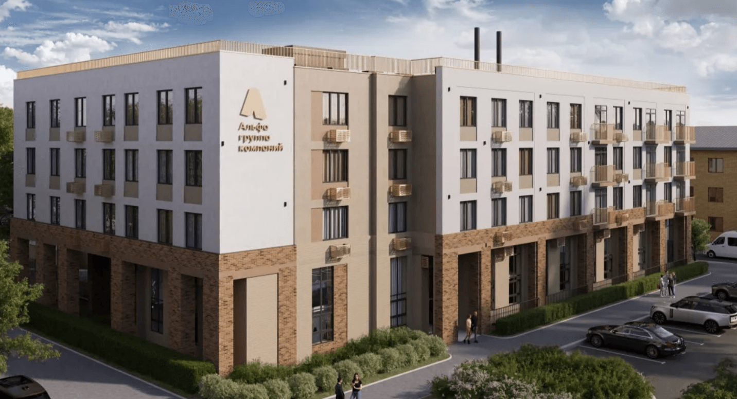 ЖК Альфа дом у Столицы - Пермь