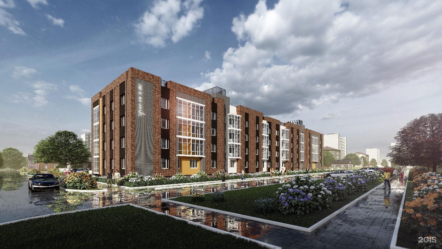 ЖК Грильяж - Пермь