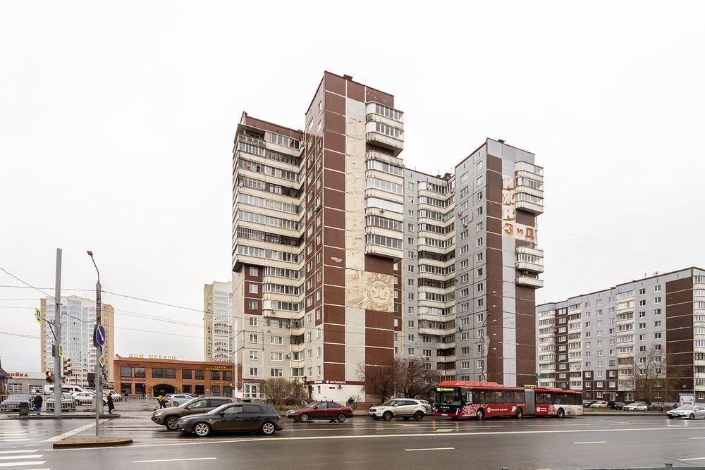 3-комнатная квартира, Пермь, Парковый