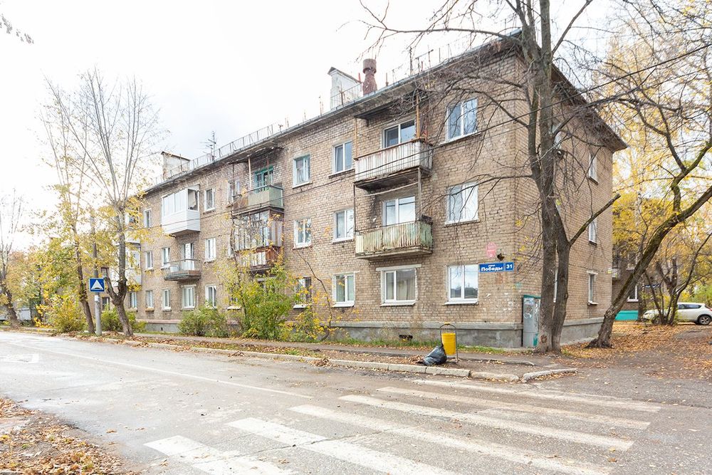 2-комнатная квартира, Пермь, Победы