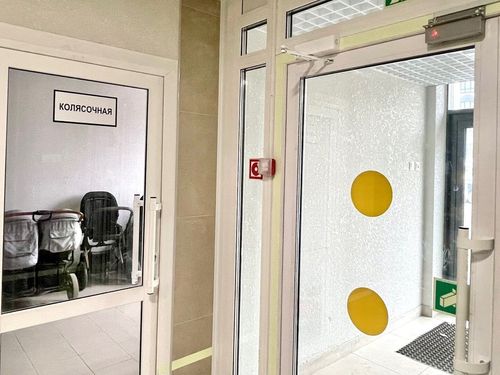 Фролы с., null