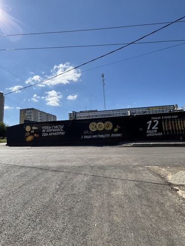 Губаха г., null