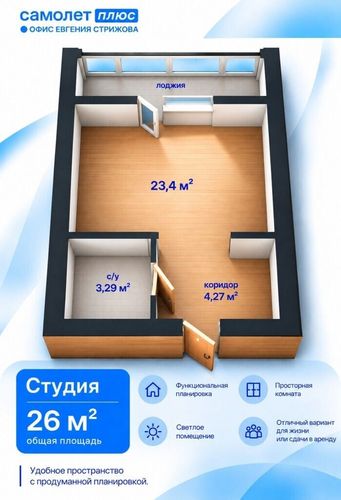 Кондратово д., null