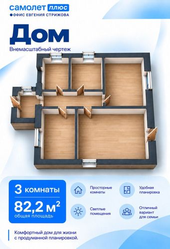 Объект КРП п., null