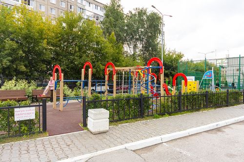 Пермь, Чернышевского