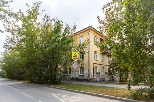 Пермь, Федосеева