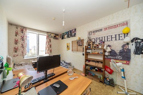 Пермь, Фрезеровщиков