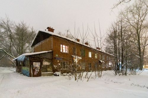 Пермь г., null