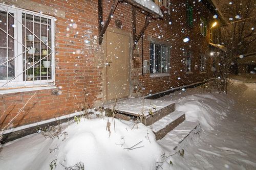 Пермь г., null