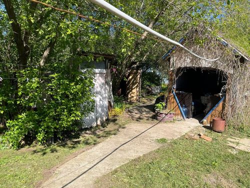 Пермь г., null