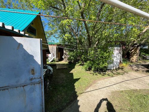 Пермь г., null