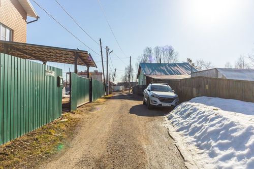 Пермь г., null