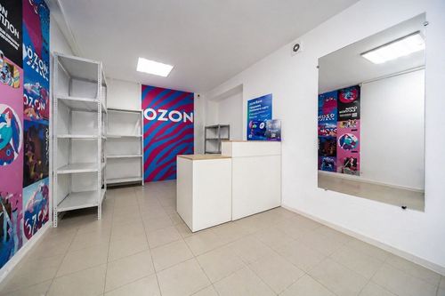 Пермь г., null