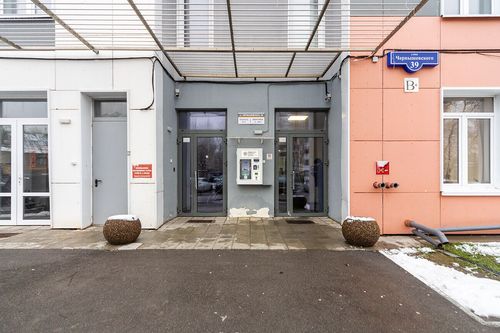 Пермь г., null