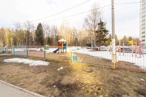 Пермь г., null