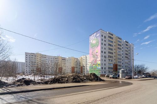 Пермь г., null