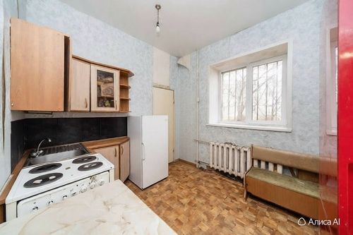 Пермь г., null