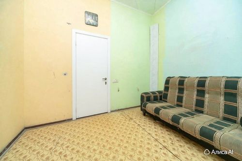 Пермь г., null