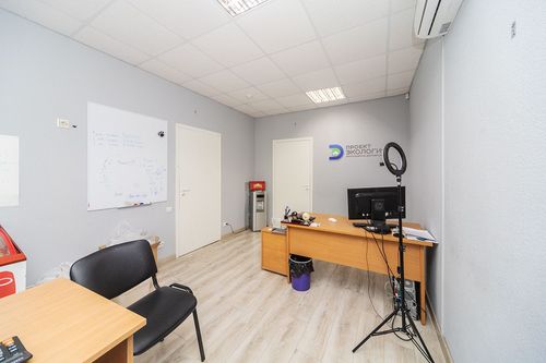 Пермь г., null