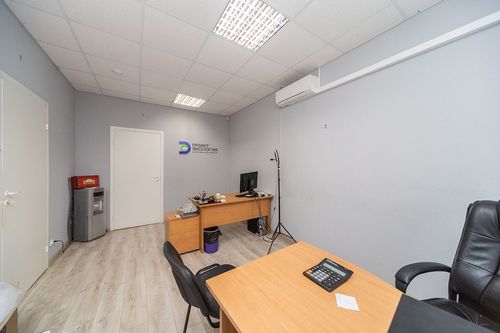 Пермь г., null