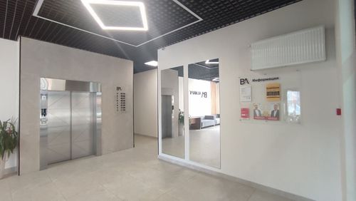 Пермь г., null