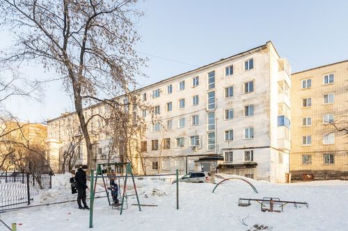 Пермь г., null