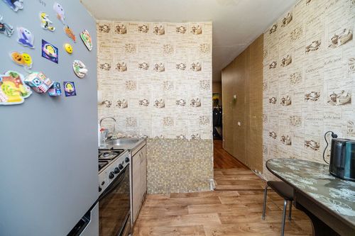 Пермь г., null