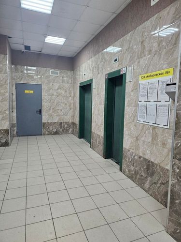 Пермь г., null