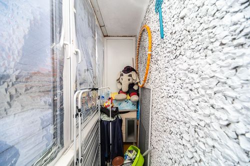 Пермь г., null