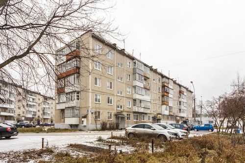 Пермь г., null