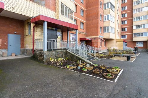 Пермь г., null