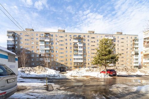 Пермь г., null