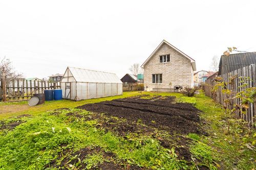 Пермь г., null