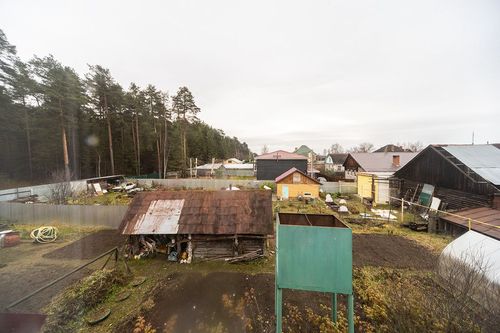 Пермь г., null