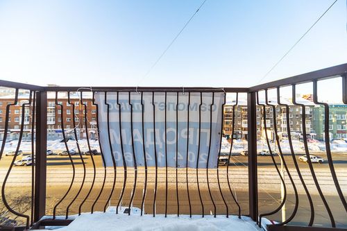 Пермь г., null