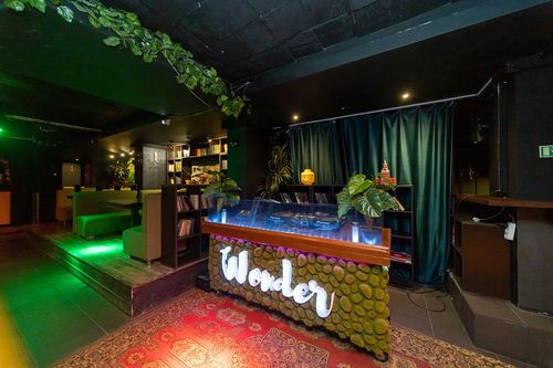 Пермь г., null