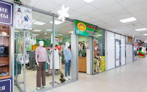 Пермь г., null