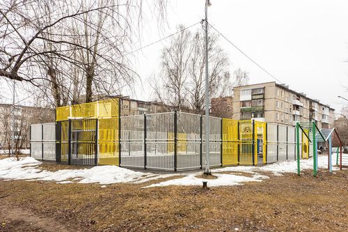 Пермь г., null