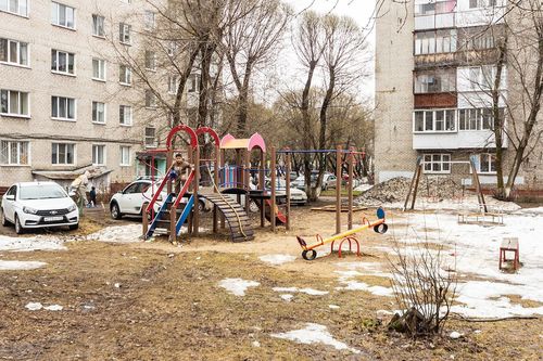 Пермь г., null