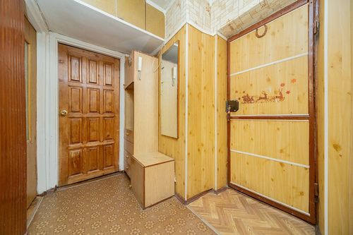 Пермь г., null