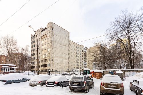 Пермь г., null