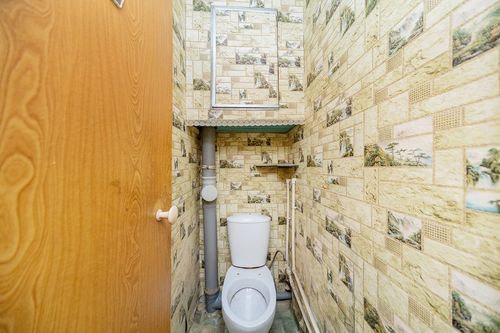 Пермь г., null