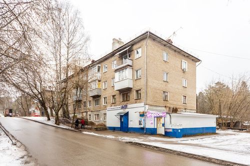 Пермь г., null