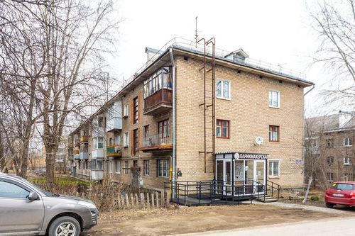 Пермь г., null