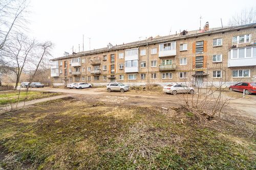 Пермь г., null