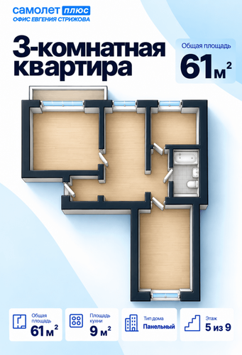 Пермь г., null