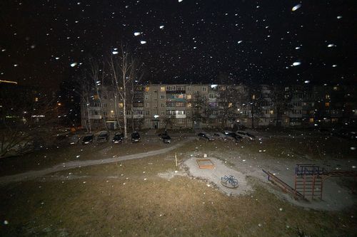 Пермь г., null