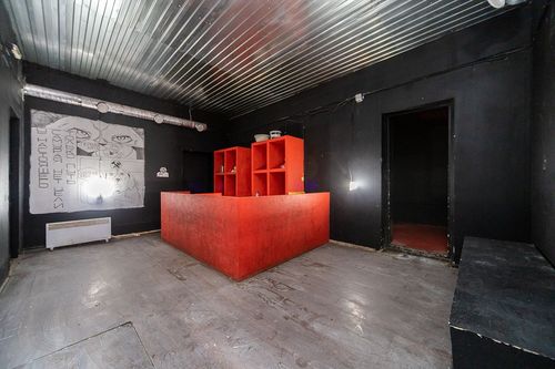 Пермь г., null