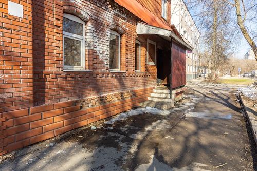 Пермь г., null