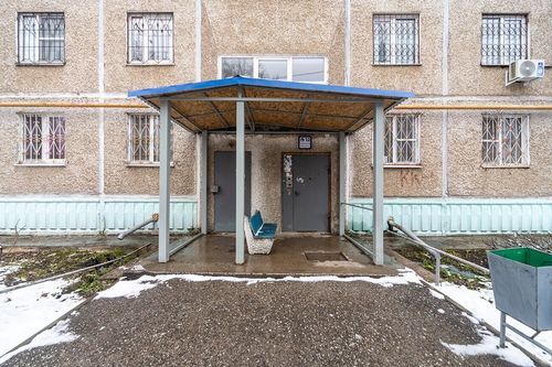 Пермь г., null